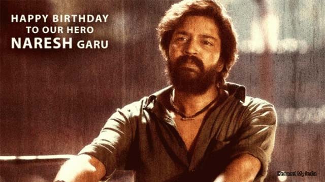 Solid response to 'Bacchal Malli' birthday glimpse Solid response to 'Bacchal Malli' birthday glimpse