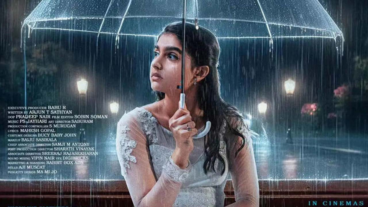 New Poster Released From Indrajith Anaswara Rajan's 'Mr and Mrs Bachelor'