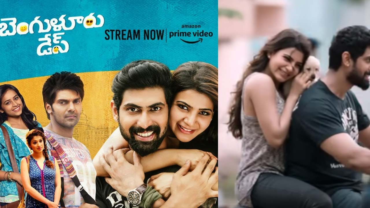 Rana and Samantha's Film 'Bengaluru Naatkal' Now Streaming in Telugu on Amazon Prime Video