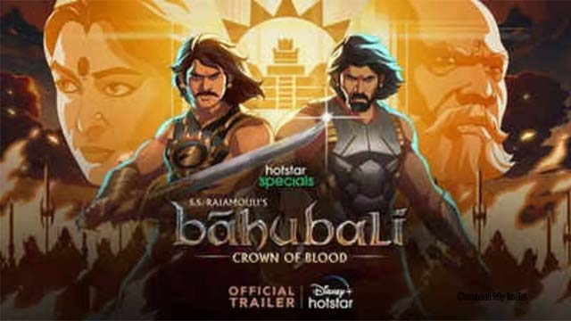 Baahubali Crown of Blood: The animated version of Baahubali in OTT