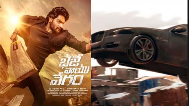 'Bhaje Vaayu Vegam' Twitter Review