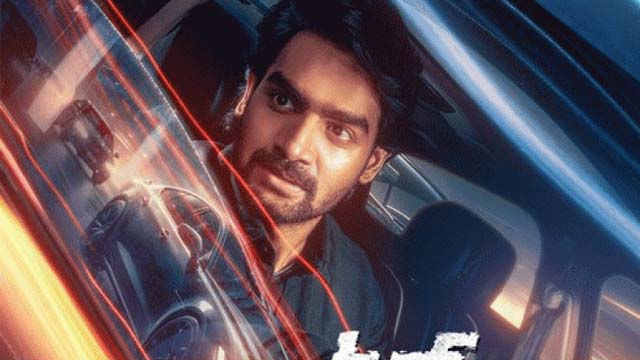 Bhaje Vaayu Begum Movie OTT In Netflix Bhaje Vaayu Begum Movie OTT In Netflix