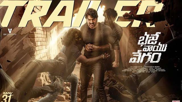 Karthikeya  Bhaje Vaayu Vegam Movie Trailer