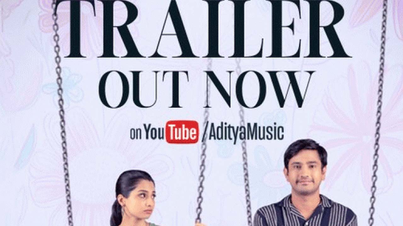 'Bhale Unnade' Trailer Drops Ahead of September 7 Release