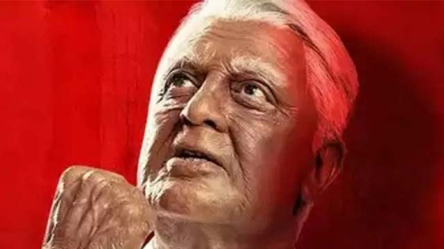 Bharateeyudu 2 Trailer Date Fix Bharateeyudu 2 Trailer Date Fix