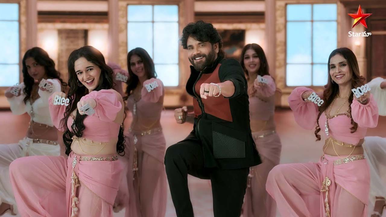 Bigg Boss Telugu Season 8 Premieres September 1 with Nagarjuna as Host