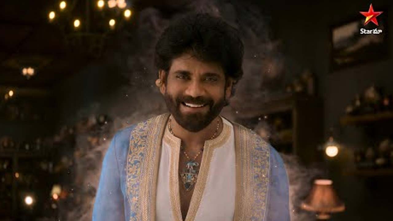 'Bigg Boss Telugu 8' Teaser Released 'Bigg Boss Telugu 8' Teaser Released