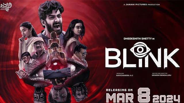 Blink Movie OTT In Amazon prime Blink Movie OTT In Amazon prime