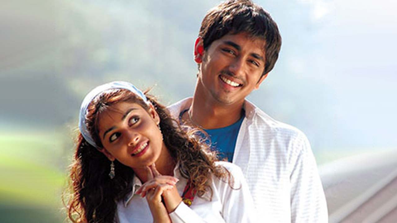 Bommarillu Movie Re Release Date 
