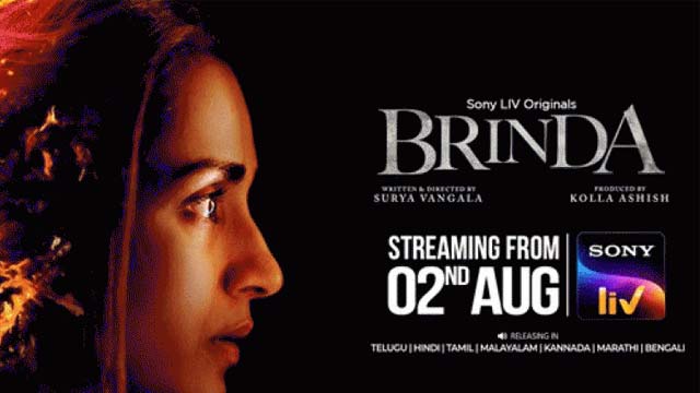 'Brinda' digital entry date finalized