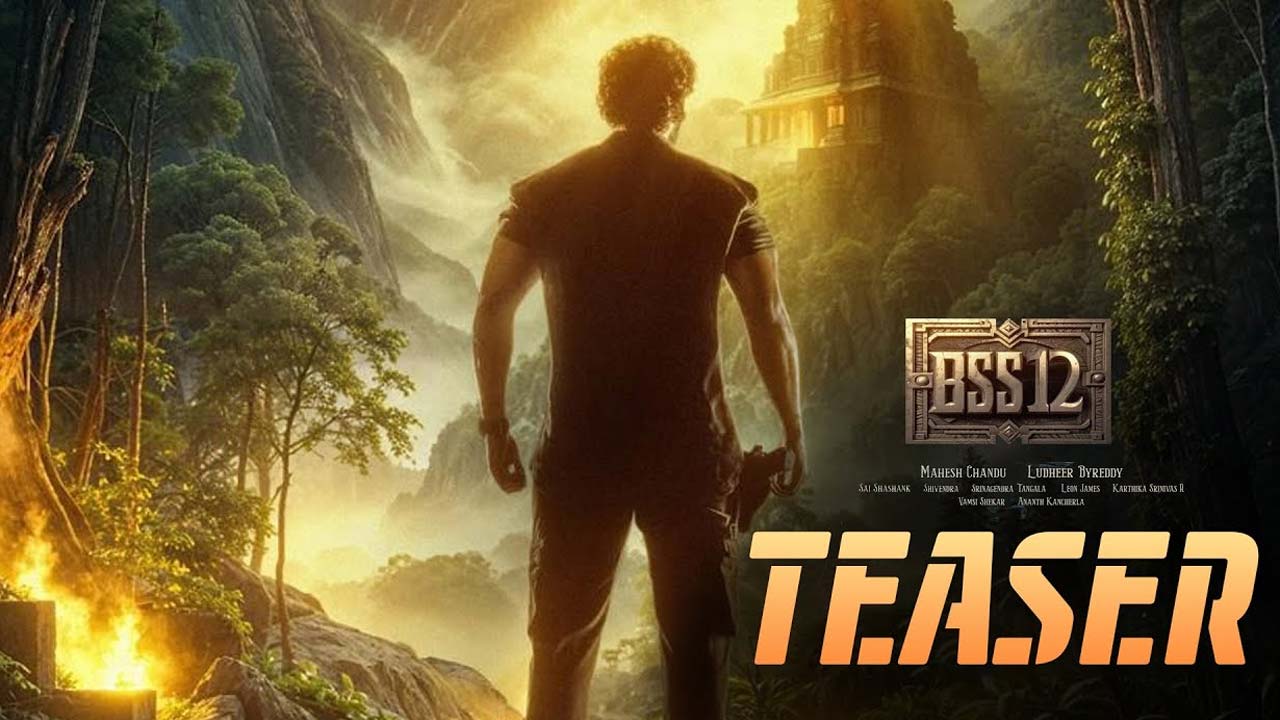 Bellamkonda Sai Srinivas 'BSS12' Announcement Teaser Released Bellamkonda Sai Srinivas 'BSS12' Announcement Teaser Released