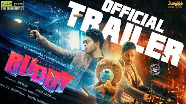Allu Sirish Buddy Movie Trailer