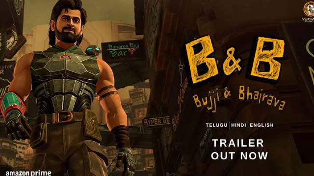  'Bujji and Bhairava' Animation Series Trailer