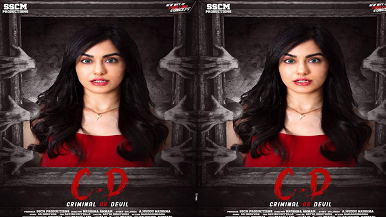 Adah Sharma CD Movie OTT Release Date Fix Adah Sharma CD Movie OTT Release Date Fix