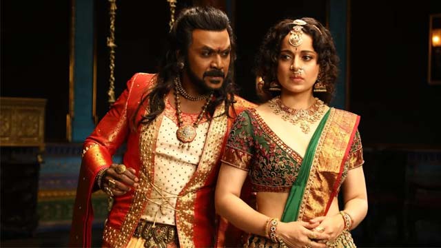 Chandramukhi 2 OTT Release  Where Is Streaming?