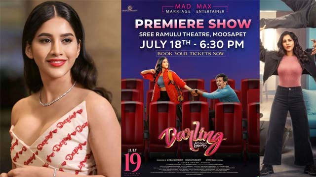 Priyadarshi's Upcoming Premiere and Theatrical Release