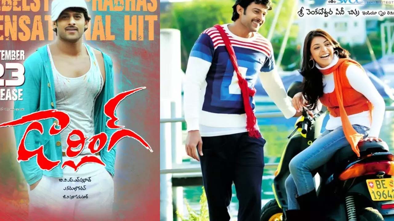 Prabhas's Darling Movie Re-Release Date Fix