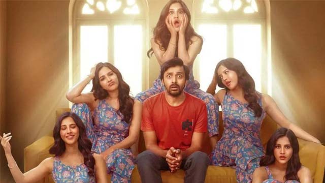 Priyadarshi Darling Movie Trailer Released 