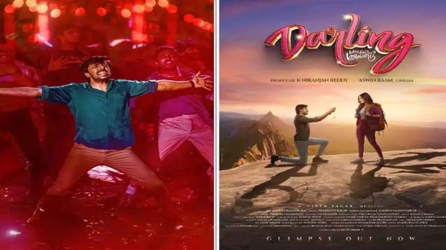 Darling Movie Review Darling Movie Review