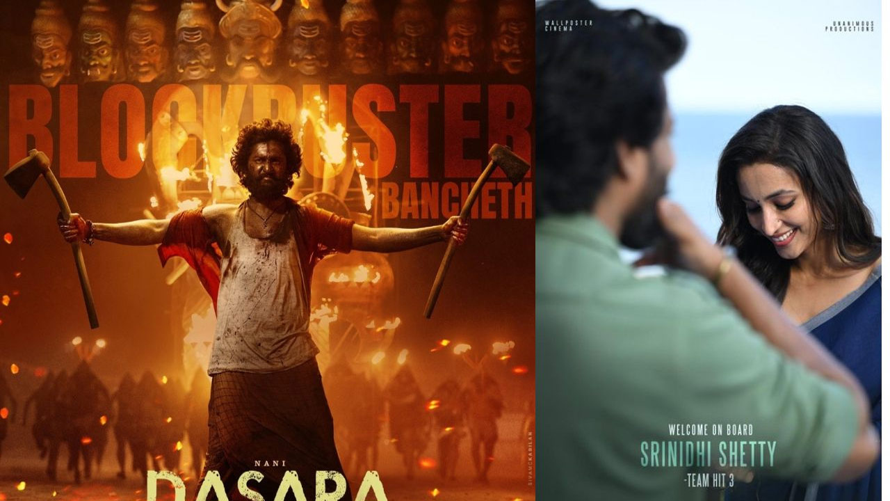 Nani Announces Second Collaboration with Director Srikanth Odela on Dasara Festival Nani Announces Second Collaboration with Director Srikanth Odela on Dasara Festival