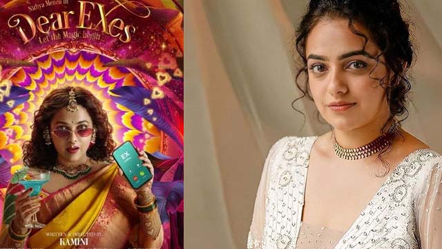 Nitya Menon DearEXes Movie First Look Released