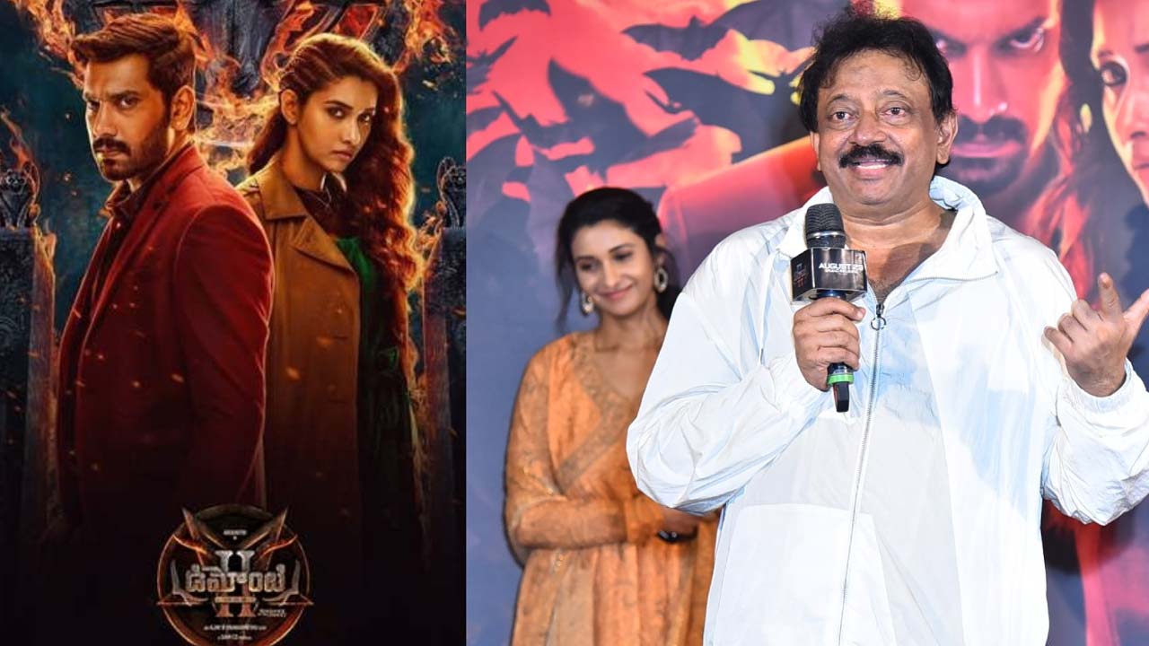 RGV Promotes Telugu Release of Horror Thriller 'Demonte Colony 2'