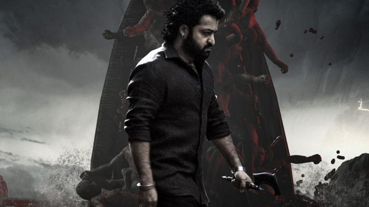 Devara Pre-Release Event: Mahesh Babu to Join Jr. NTR on September 22?