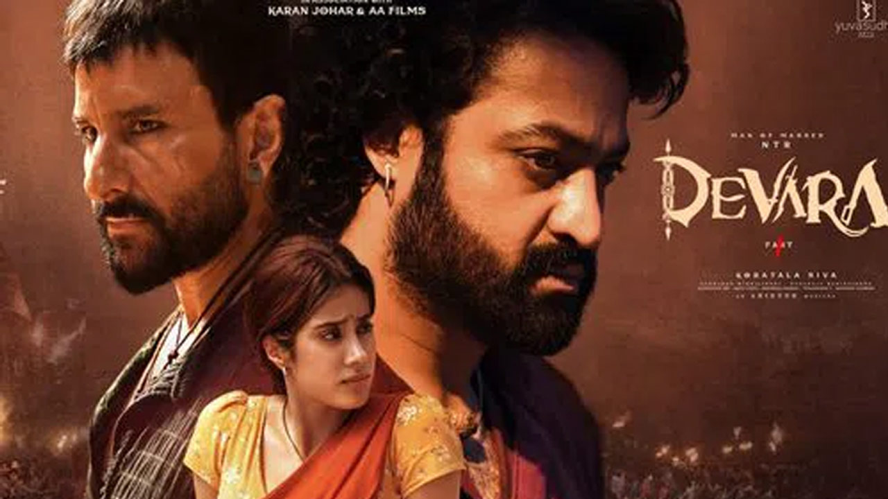 Devara Movie New Poster Released Devara Movie New Poster Released