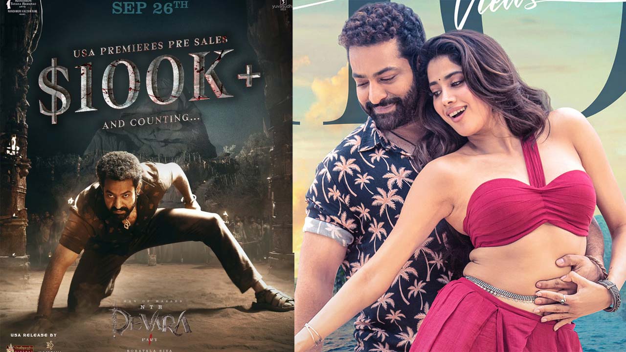 Devara U.S. Ticket Prices Match Kalki 2898 AD Strategy for Big Box Office Impact Devara U.S. Ticket Prices Match Kalki 2898 AD Strategy for Big Box Office Impact