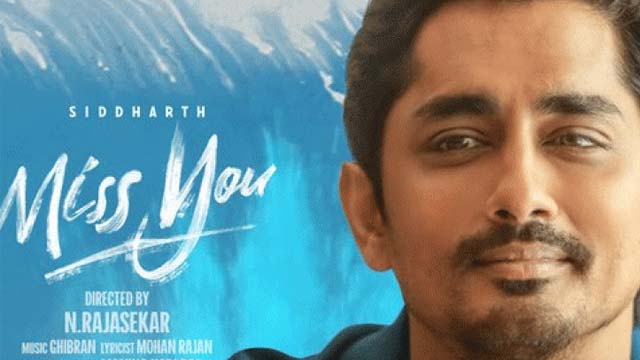 Siddharth 'Miss U' first single out