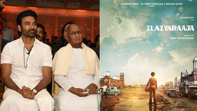Dhanush in Rajinikanth's biopic