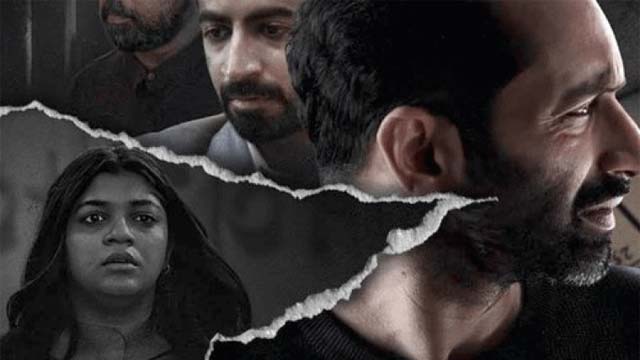 'Dhoomam' to Make OTT Debut Tomorrow