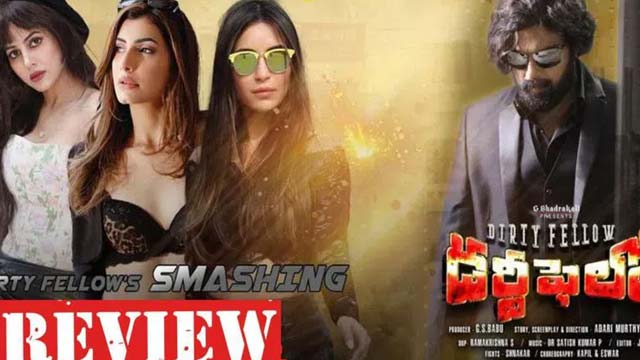 Dirty Fellow Movie Review Dirty Fellow Movie Review