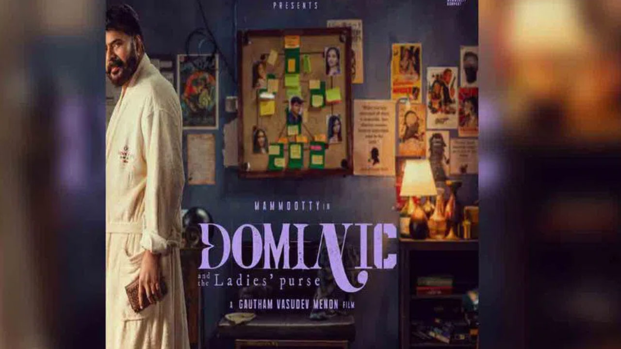 Mammootty 'Dominic and The Ladies purse' Movie First Look Released Mammootty 'Dominic and The Ladies purse' Movie First Look Released