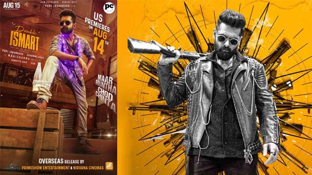 Double iSmart Gains Massive Overseas Deal