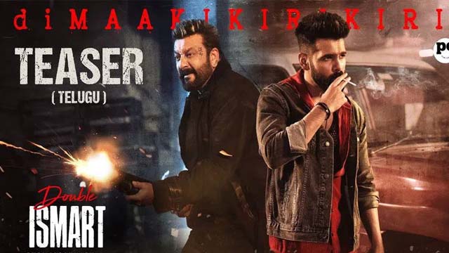 Ram Pothineni Double ISMART Movie Teaser Ram Pothineni Double ISMART Movie Teaser