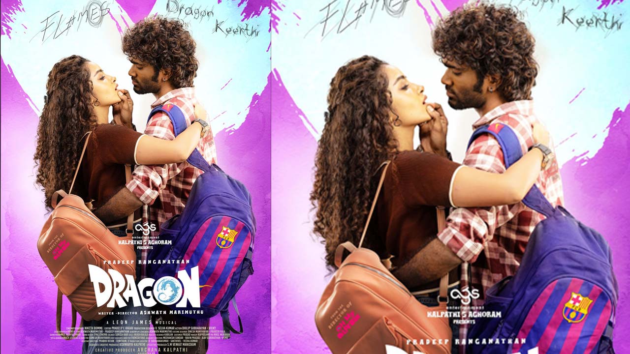 The Comedy Chronicles of Dragon The Comedy Chronicles of Dragon