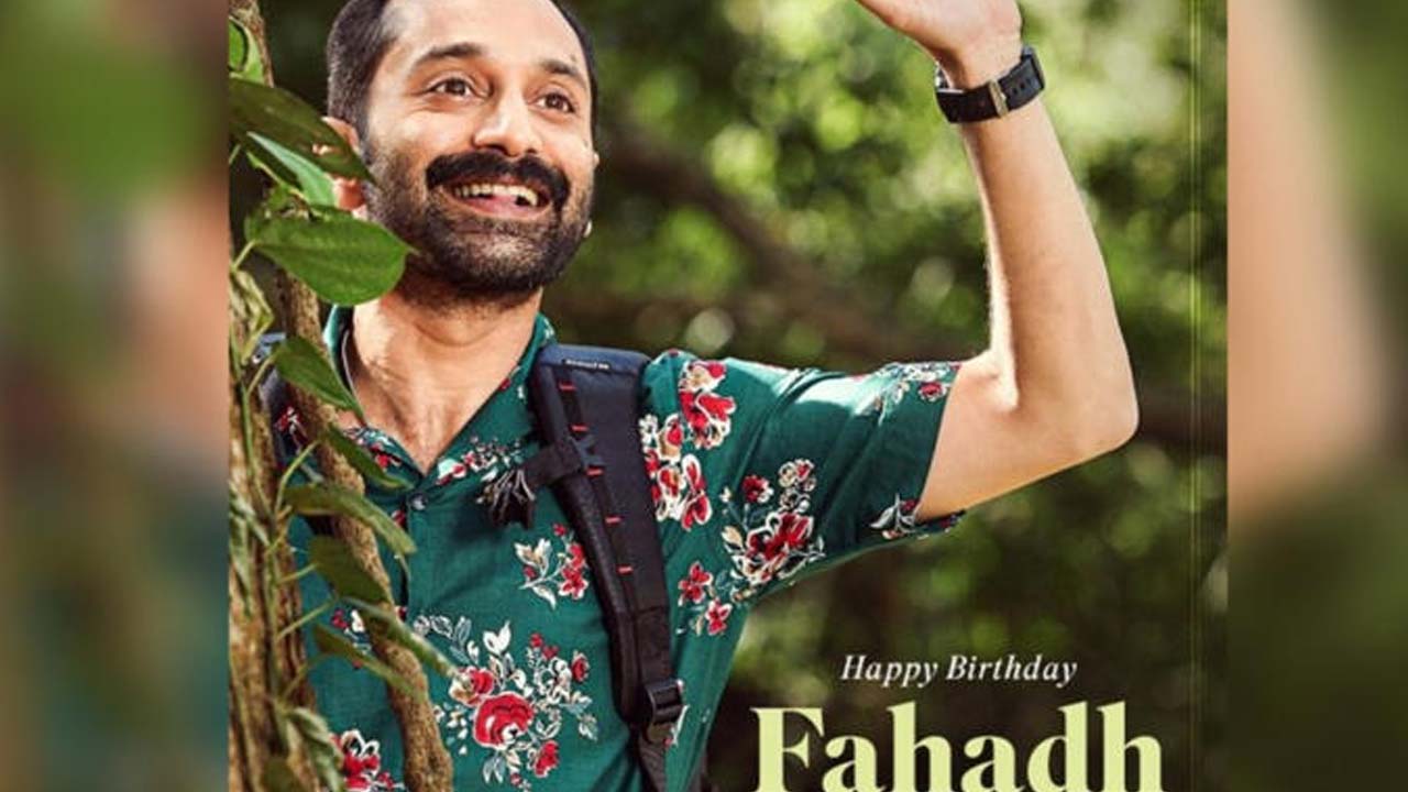Fahadh Faasil's birthday Special Post Released From Vettaiyan Movie Makers Fahadh Faasil's birthday Special Post Released From Vettaiyan Movie Makers