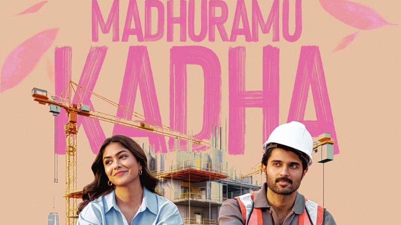 Family Star: Madhuramu Kada song released Family Star: Madhuramu Kada song released