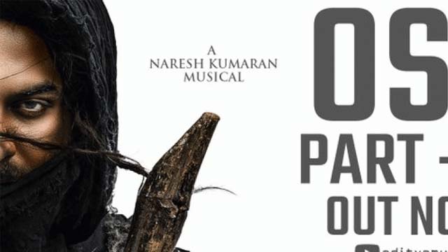 'Gaami'  Movie OST Part-1 Out