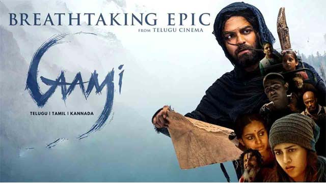Gaami | Vishwak Sen Gami movie in OTT