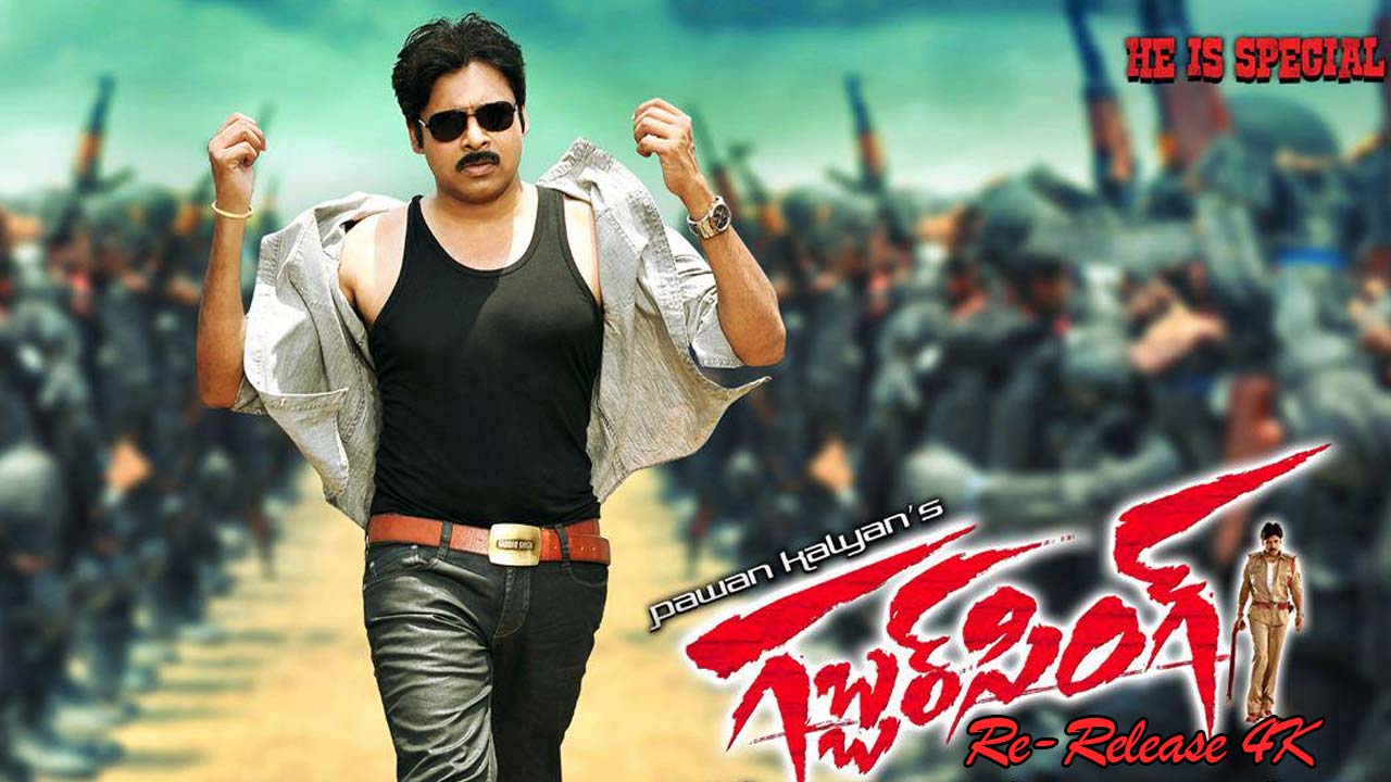 USA: GabbarSingh4K Re-Release creating records in advance sales