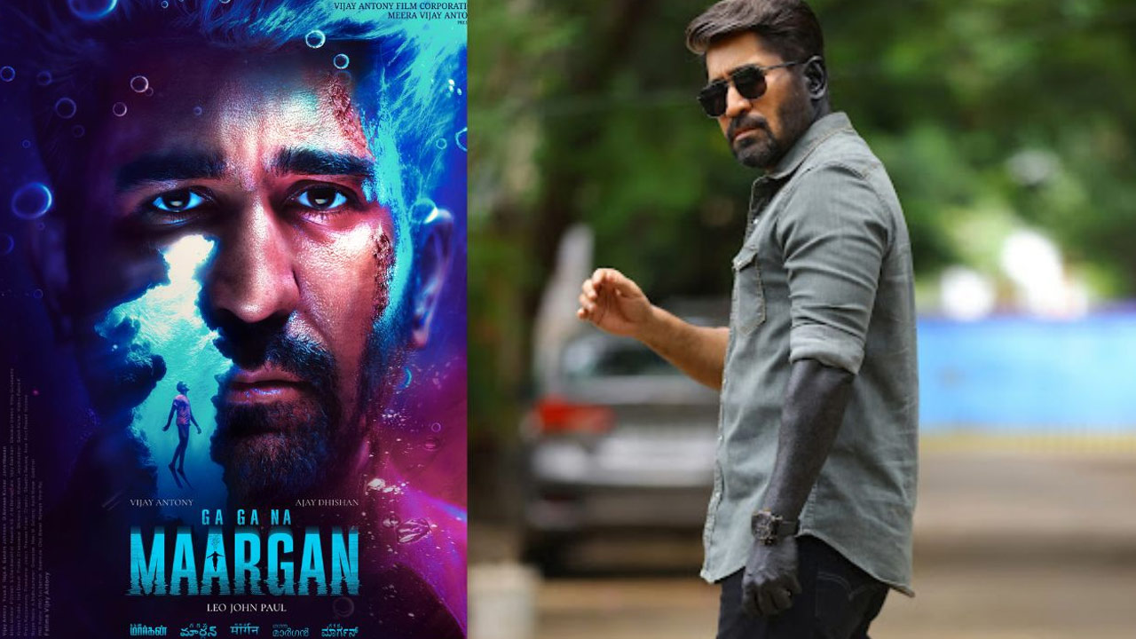 Vijay Antony's 'Gagan Margan': A Gripping Murder Mystery Thriller