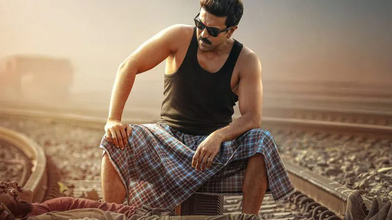 New Poster Released From Game Changer Movie