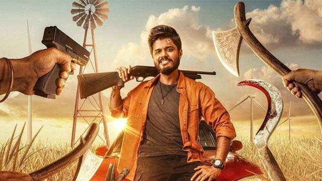 Anand Devarakonda Latest Film Gam Gam Ganesha Now On Amazon Prime Video