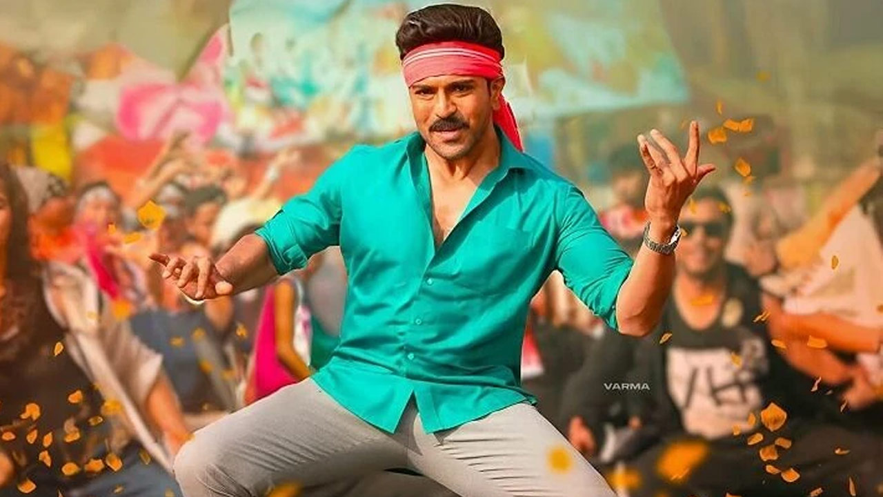 The release date for Ram Charan's 'Game Changer' movie has been officially announced