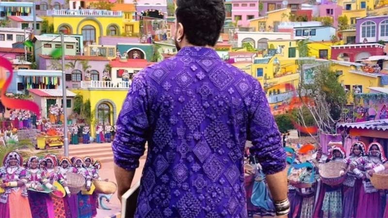 Ram Charan: Game Changer Jaragandi Song Release Date Fixed Ram Charan: Game Changer Jaragandi Song Release Date Fixed