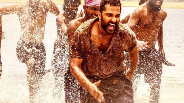'Gangs Of Godavari' Movie First Day Collections 'Gangs Of Godavari' Movie First Day Collections