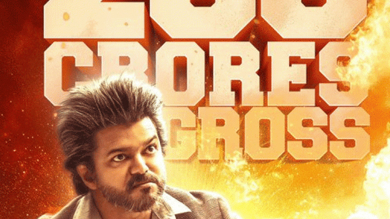 'The Greatest of All Time' Movie Worldwide Collections in 4 Days 'The Greatest of All Time' Movie Worldwide Collections in 4 Days