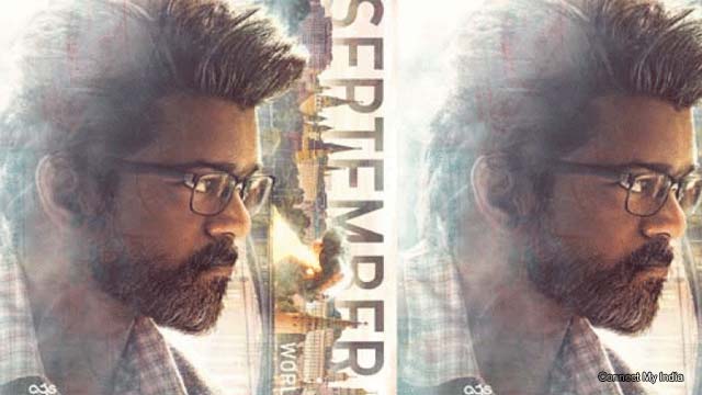 'Greatest of All Time' is a popular banner that owns the Tamil Nadu theater rights